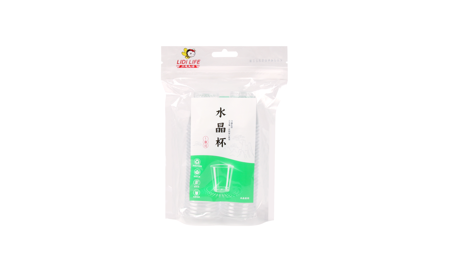 latex-surgical-gloves