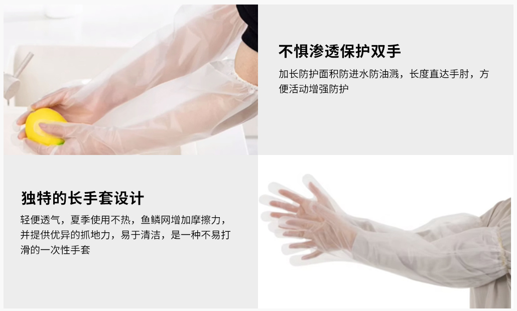 長袖附圖.jpg